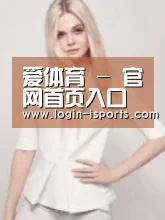 产品名称二