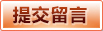 爱体育 - 官网首页入口地址 - 爱SPORTS中国官方网站